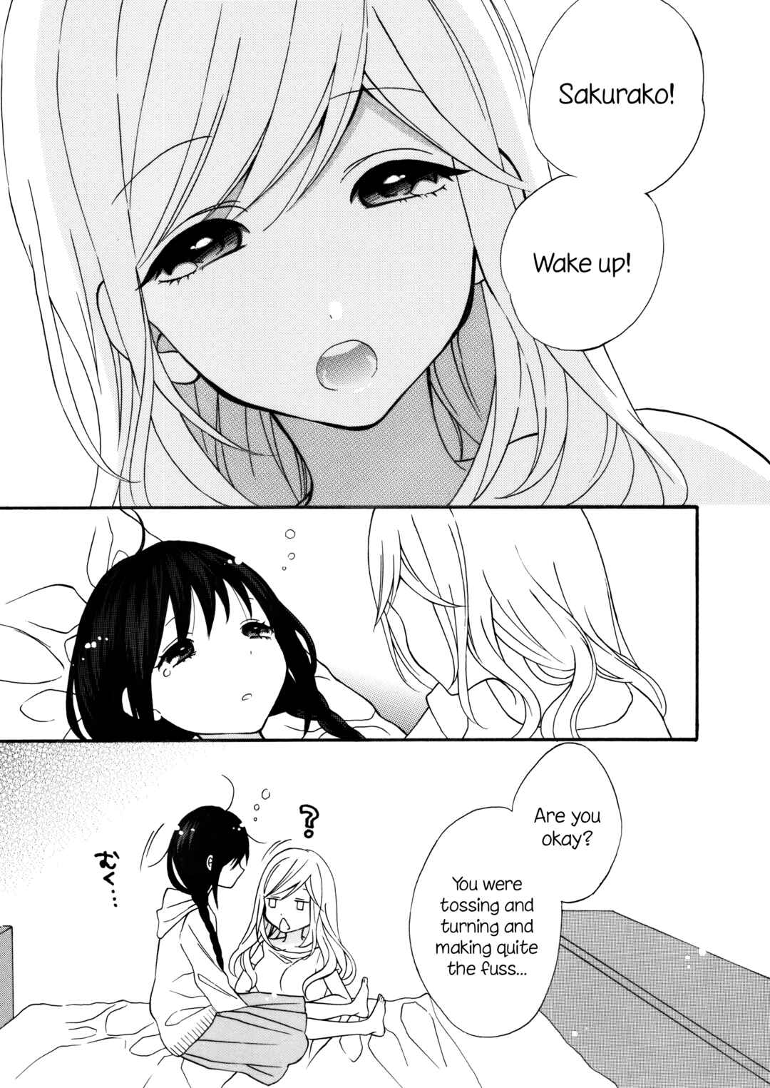 Page 7 Chapter 7 Futaribeya: A Room for Two Anthology