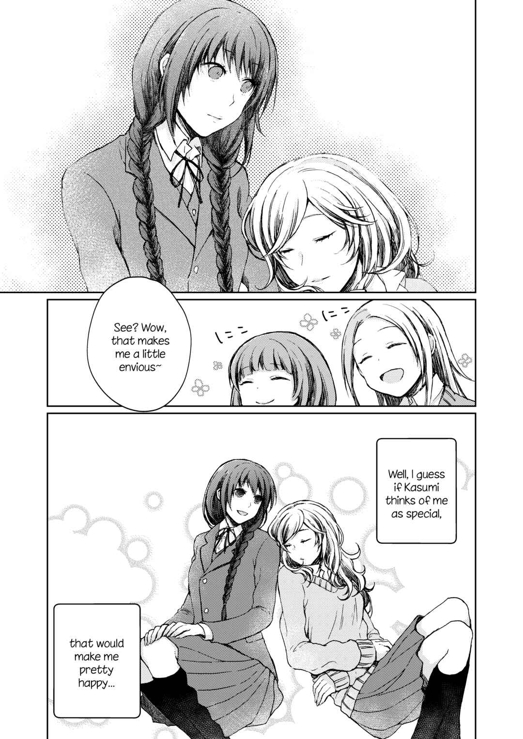 Page 3 Chapter 13 Futaribeya: A Room for Two Anthology