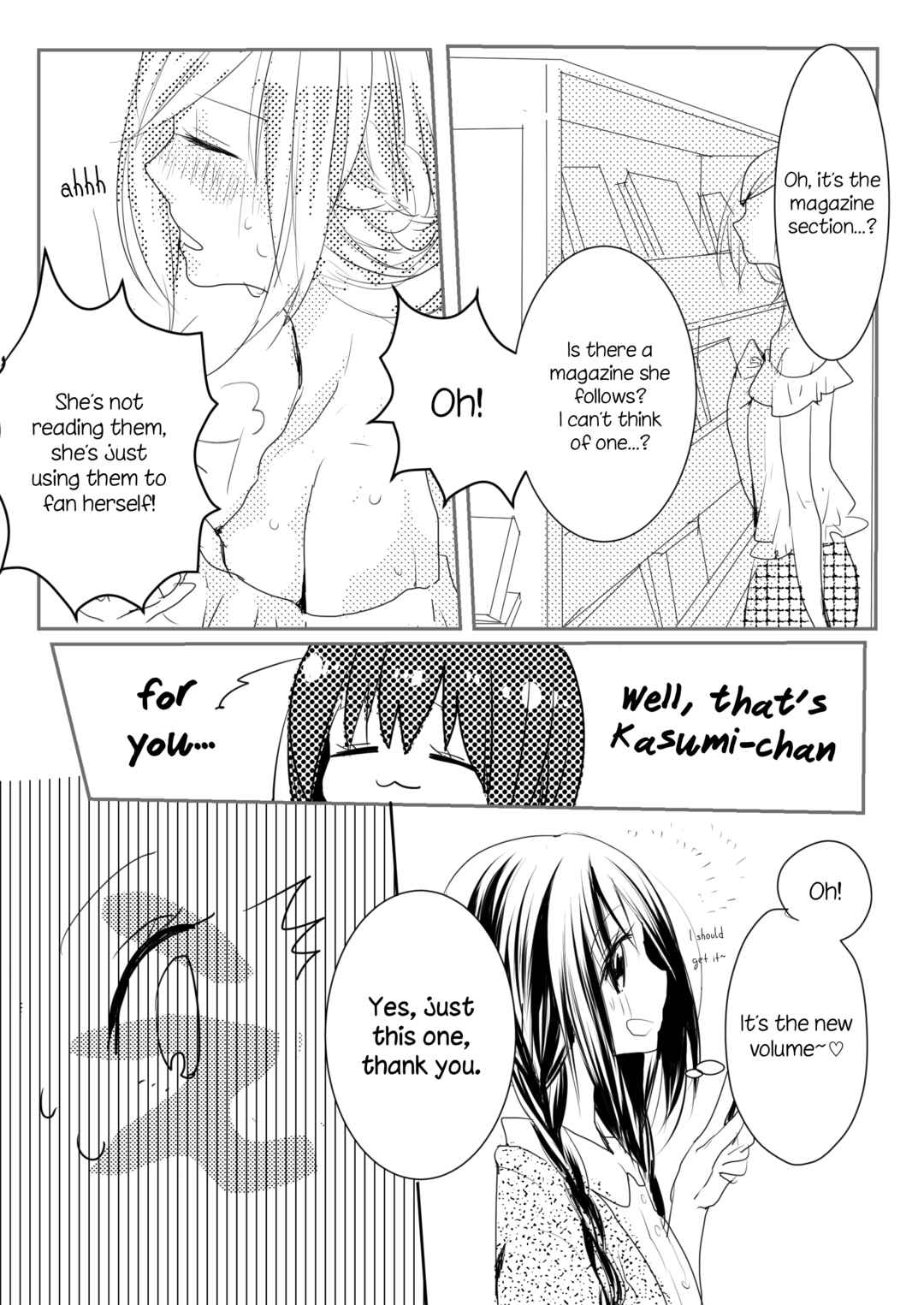 Page 3 Chapter 6 Futaribeya: A Room for Two Anthology