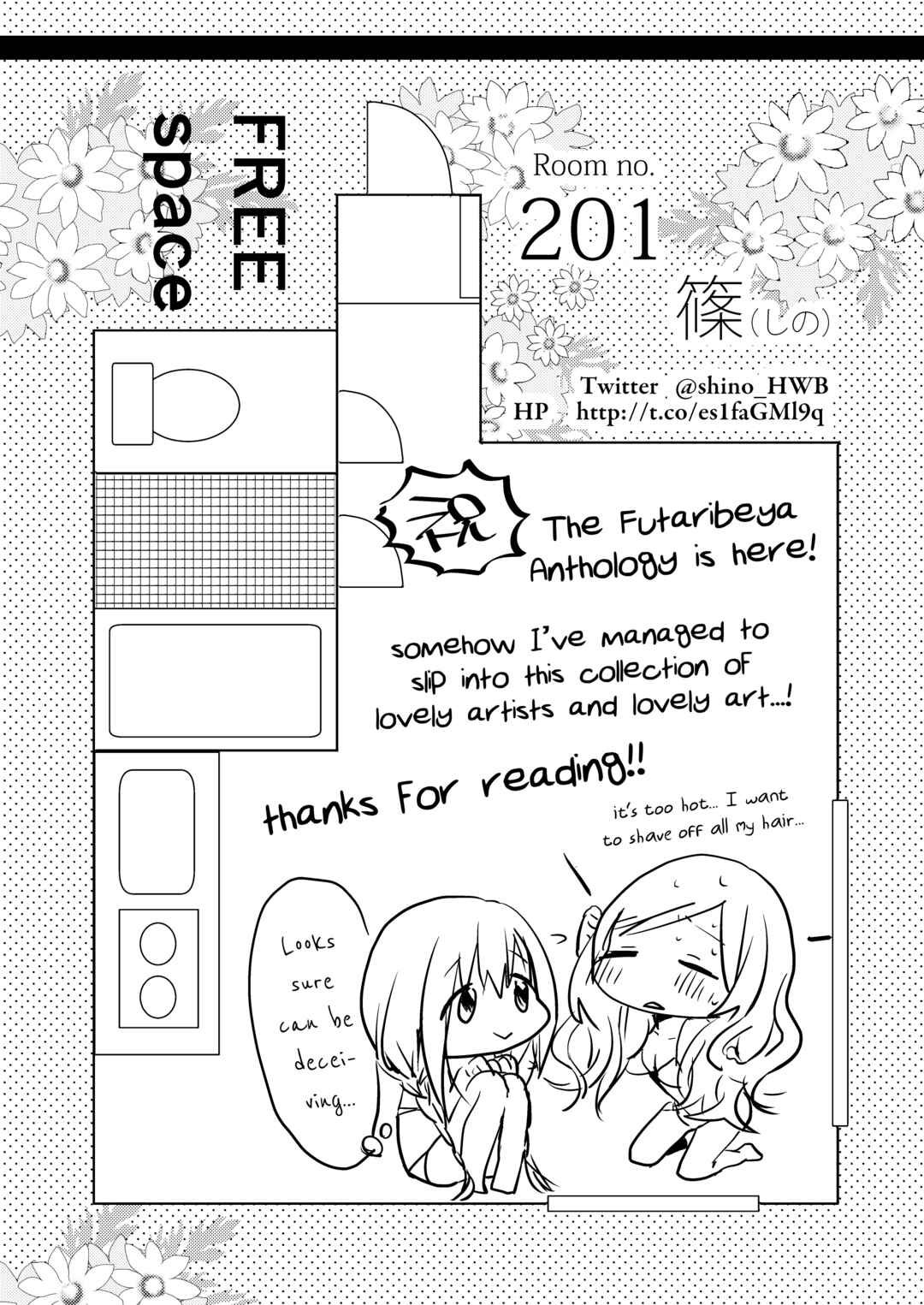 Page 7 Chapter 6 Futaribeya: A Room for Two Anthology