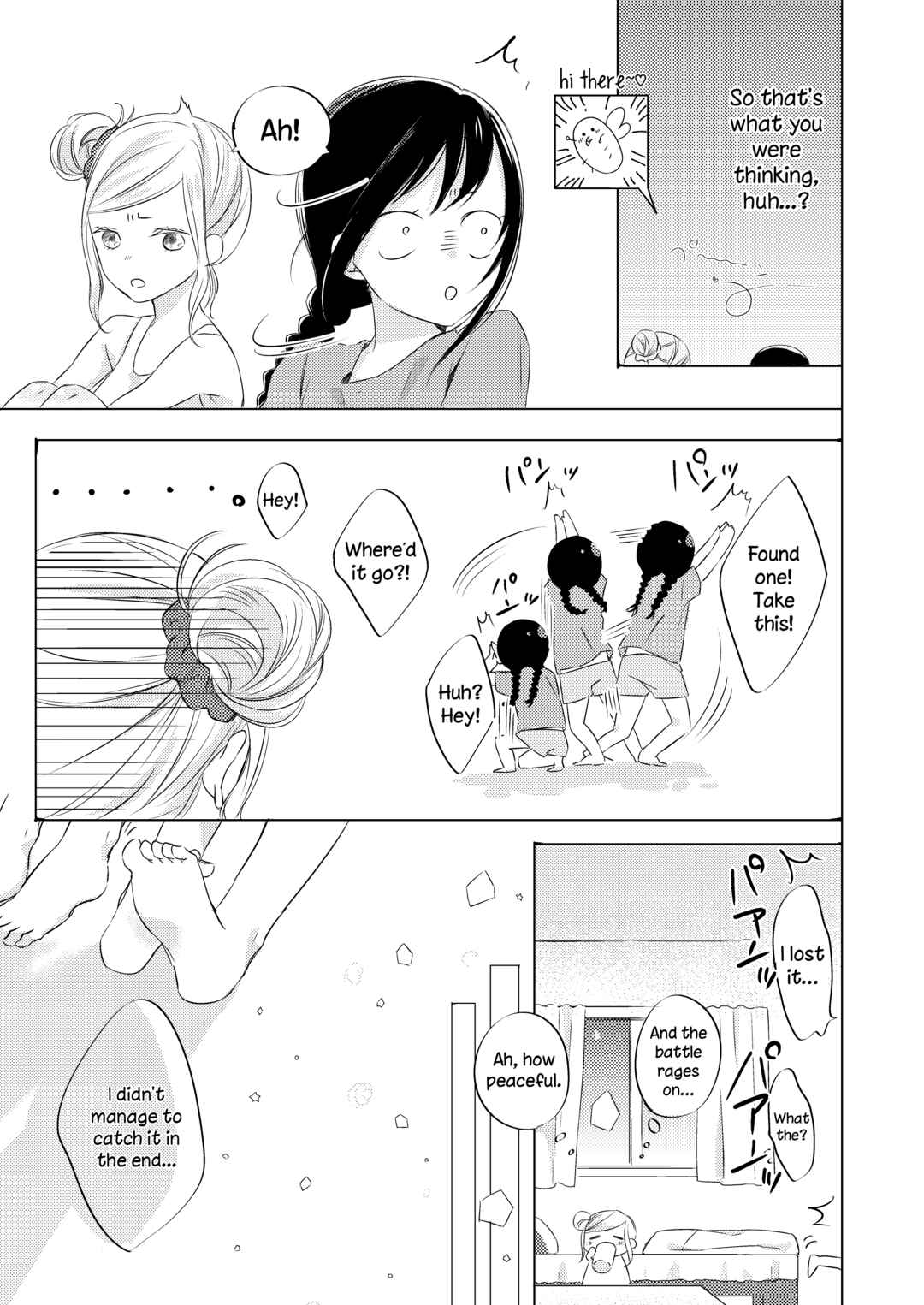 Page 3 Chapter 12 Futaribeya: A Room for Two Anthology