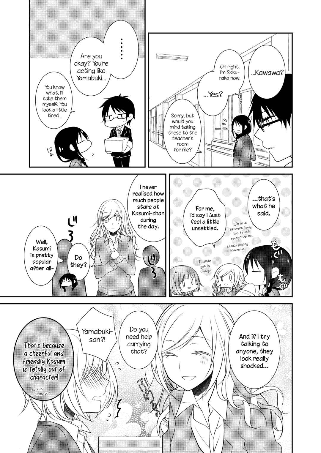 Page 3 Chapter 14 Futaribeya: A Room for Two Anthology
