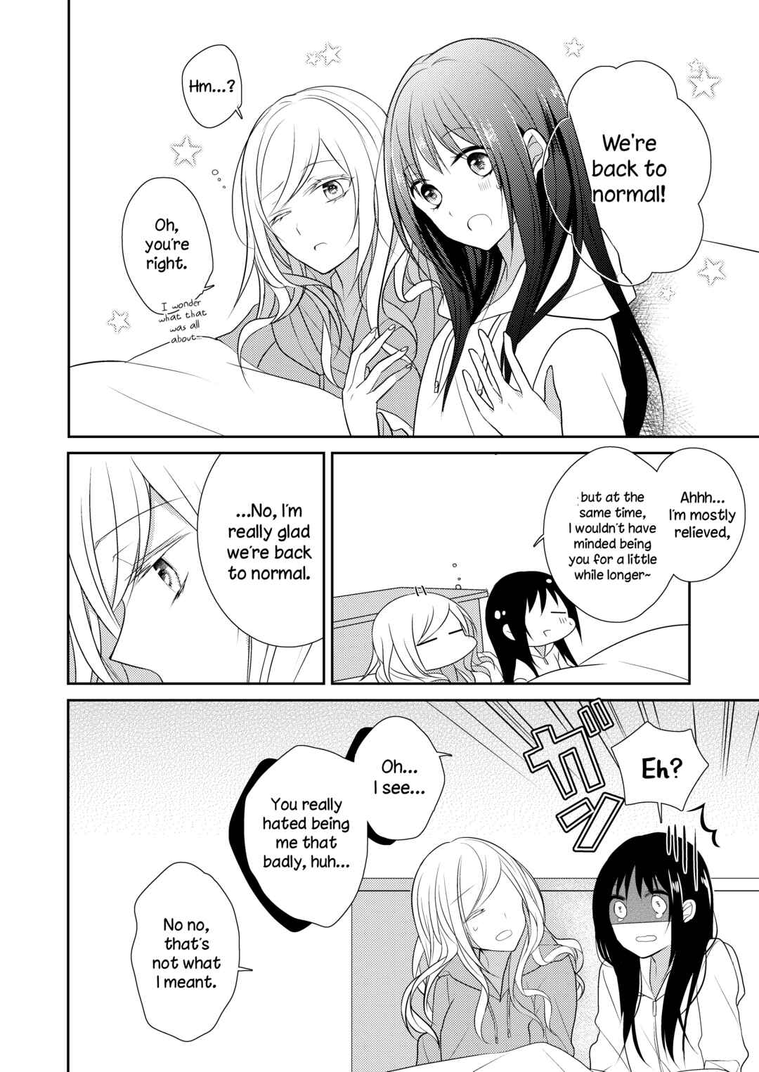 Page 8 Chapter 14 Futaribeya: A Room for Two Anthology