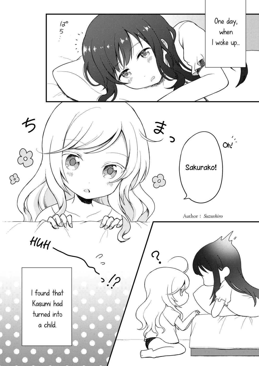 Page 1 Chapter 8 Futaribeya: A Room for Two Anthology