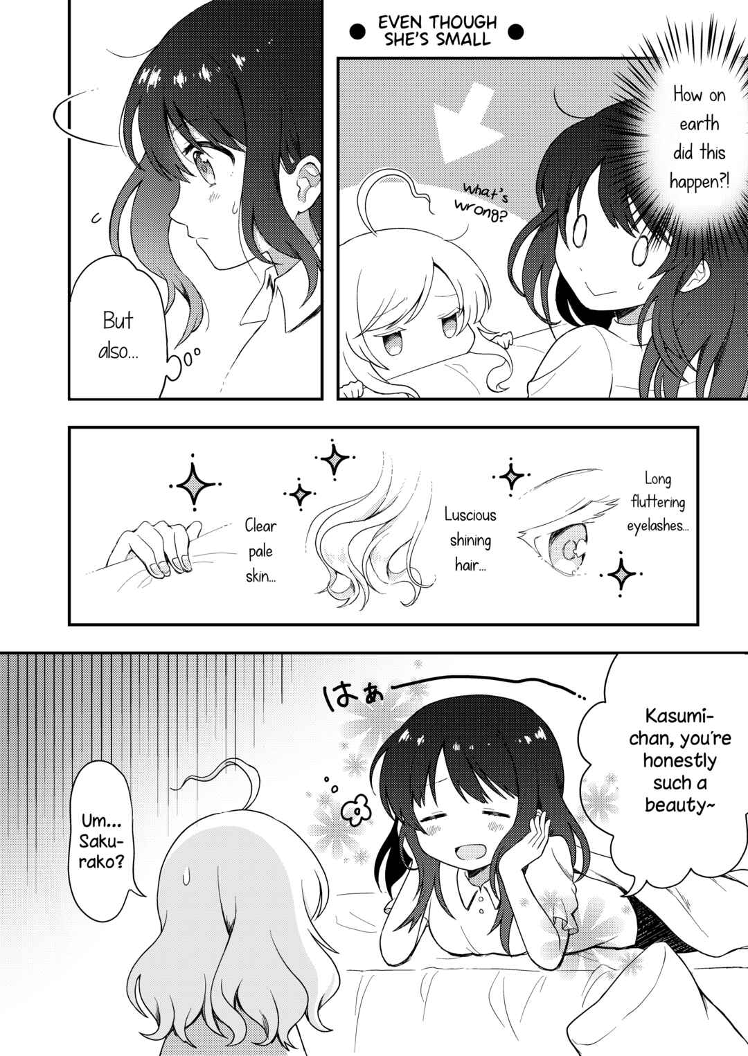 Page 2 Chapter 8 Futaribeya: A Room for Two Anthology