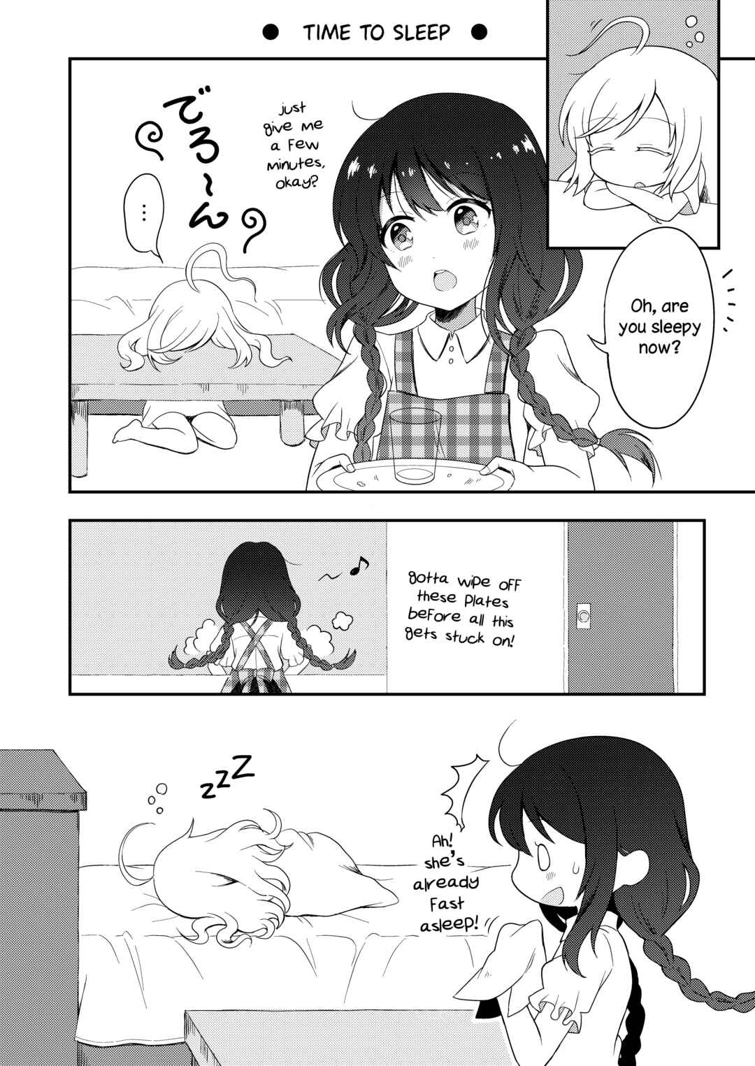 Page 4 Chapter 8 Futaribeya: A Room for Two Anthology