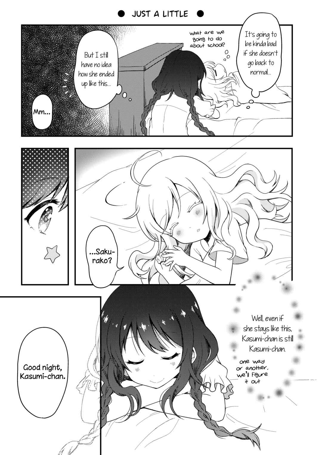 Page 5 Chapter 8 Futaribeya: A Room for Two Anthology