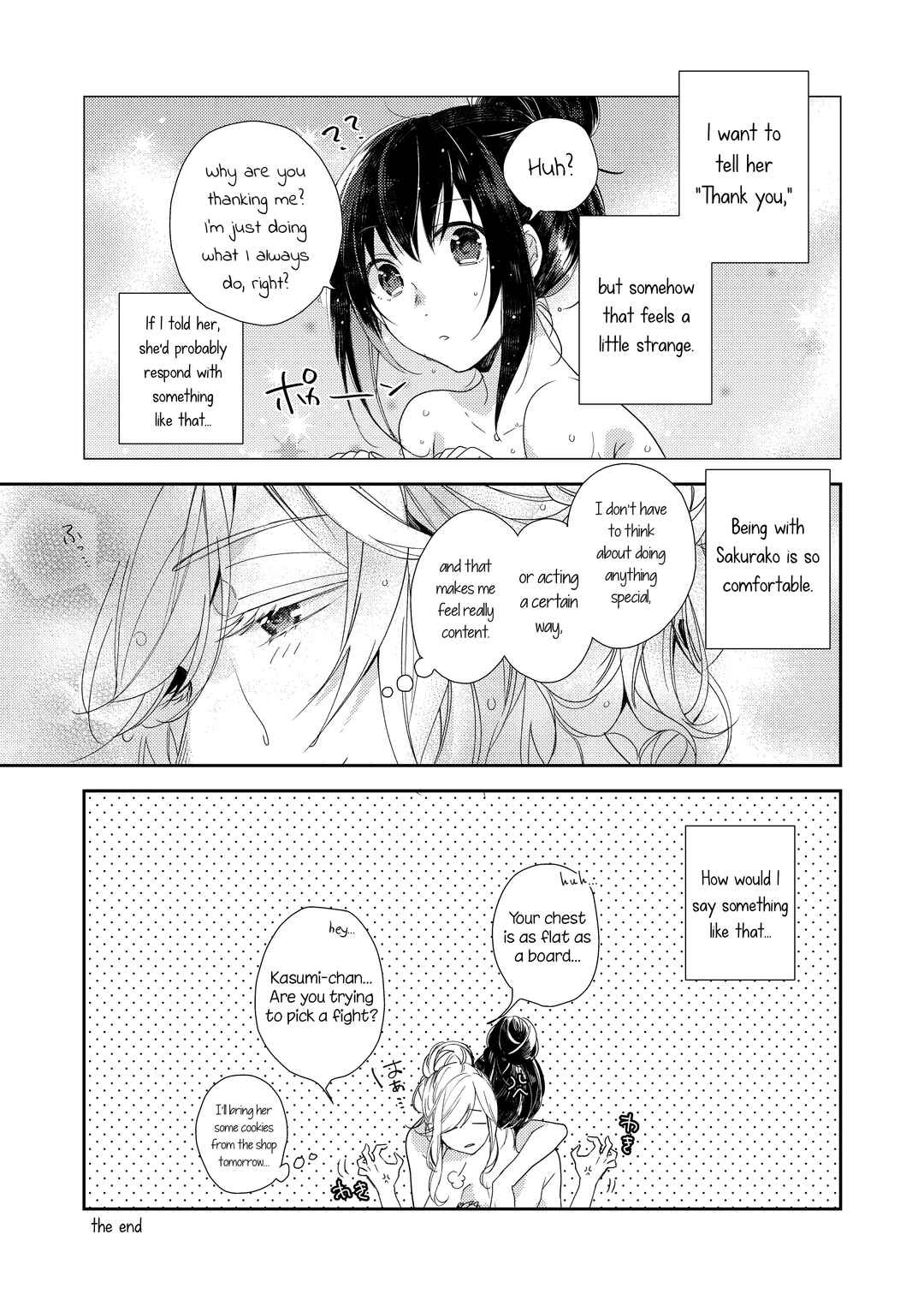 Page 8 Chapter 3 Futaribeya: A Room for Two Anthology