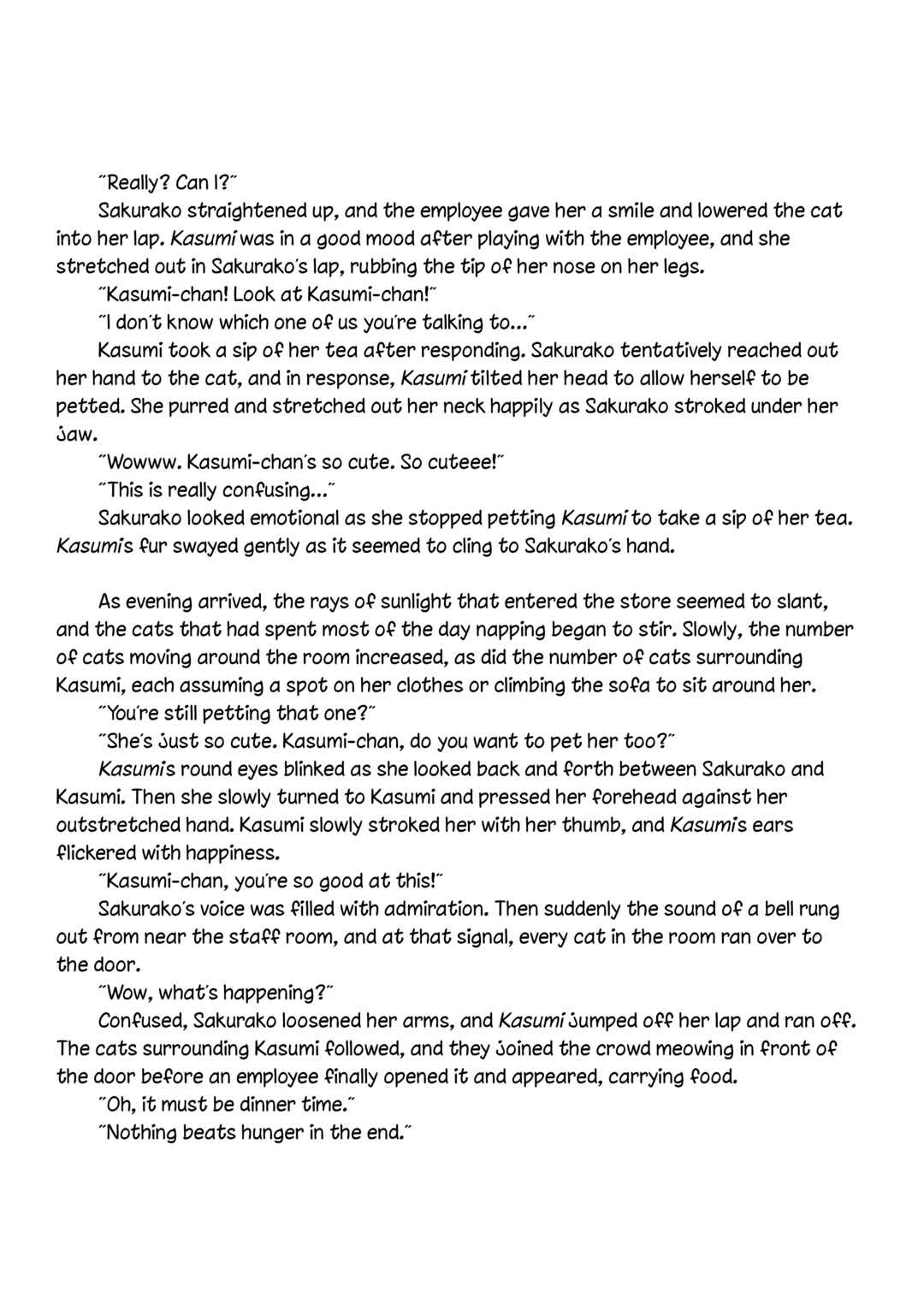 Page 3 Chapter 9 Futaribeya: A Room for Two Anthology