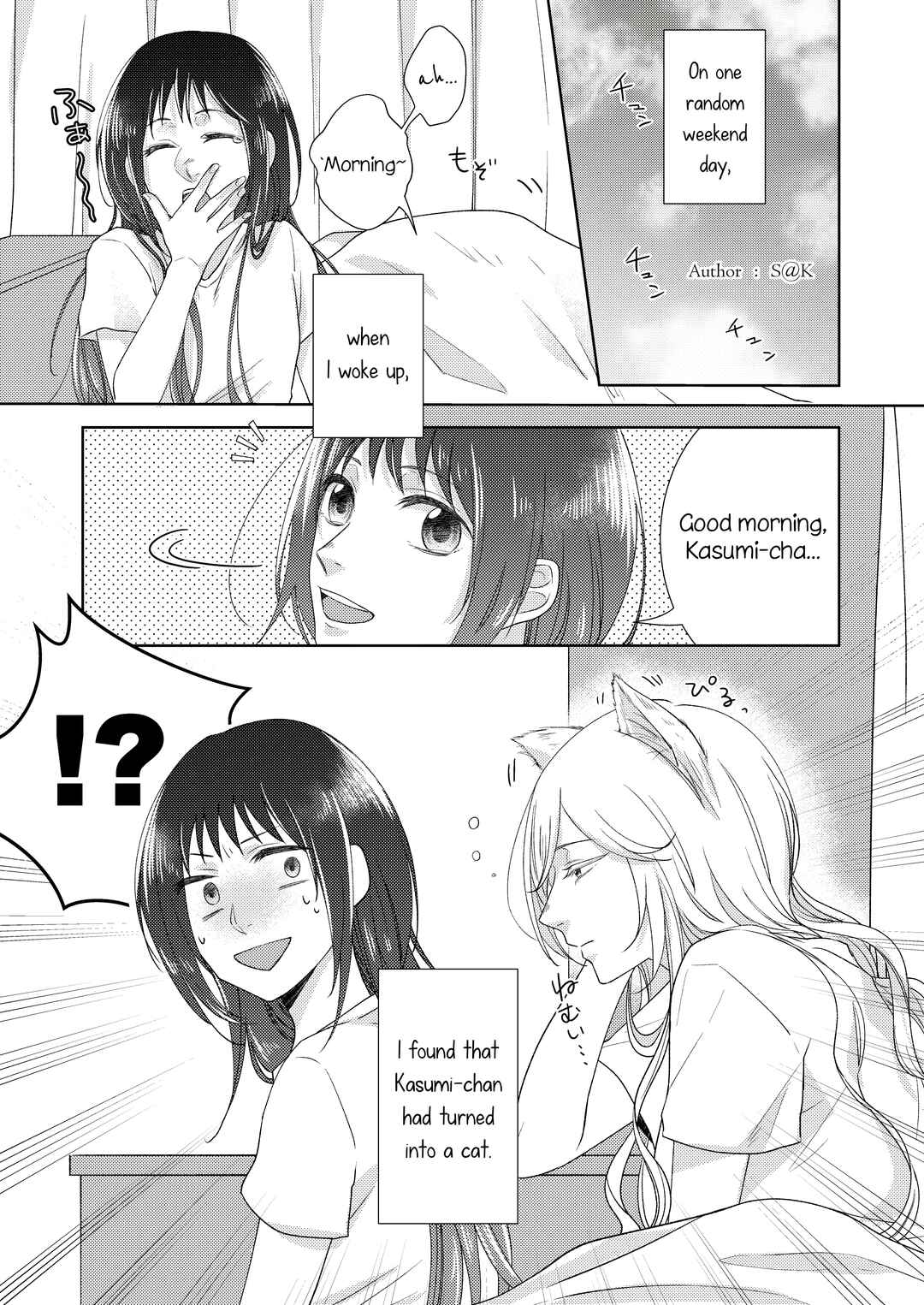 Page 1 Chapter 4 Futaribeya: A Room for Two Anthology