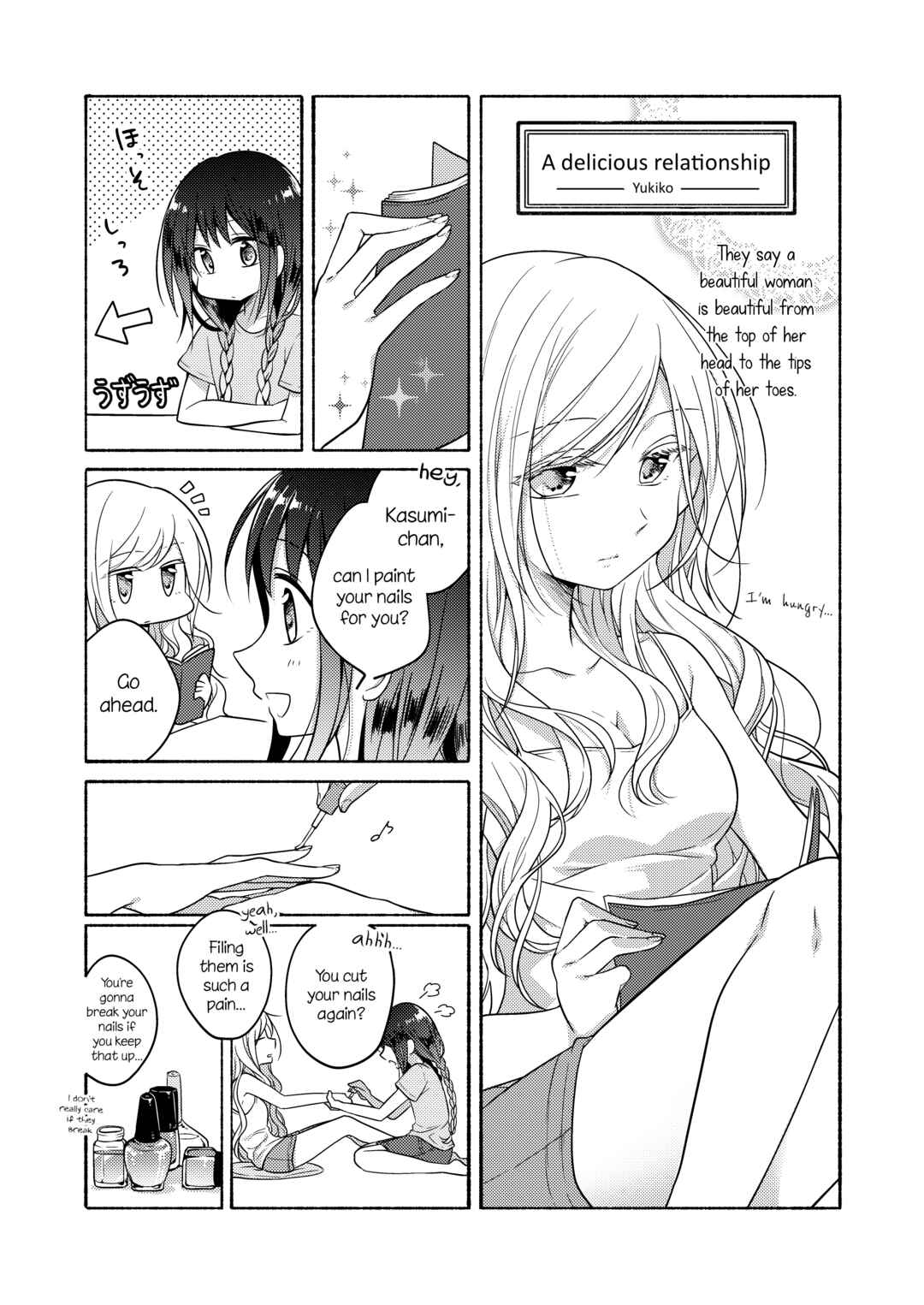 Page 1 Chapter 15 Futaribeya: A Room for Two Anthology