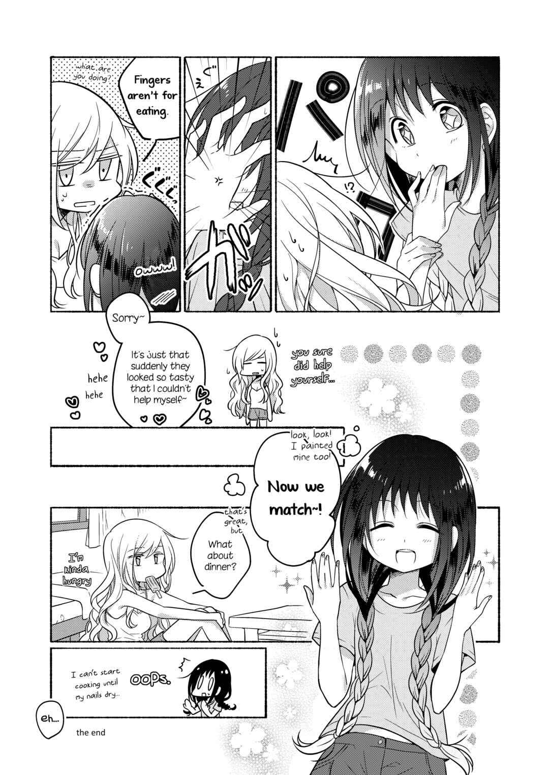 Page 3 Chapter 15 Futaribeya: A Room for Two Anthology