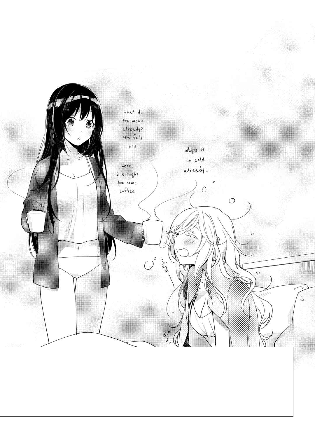 Page 5 Chapter 15 Futaribeya: A Room for Two Anthology