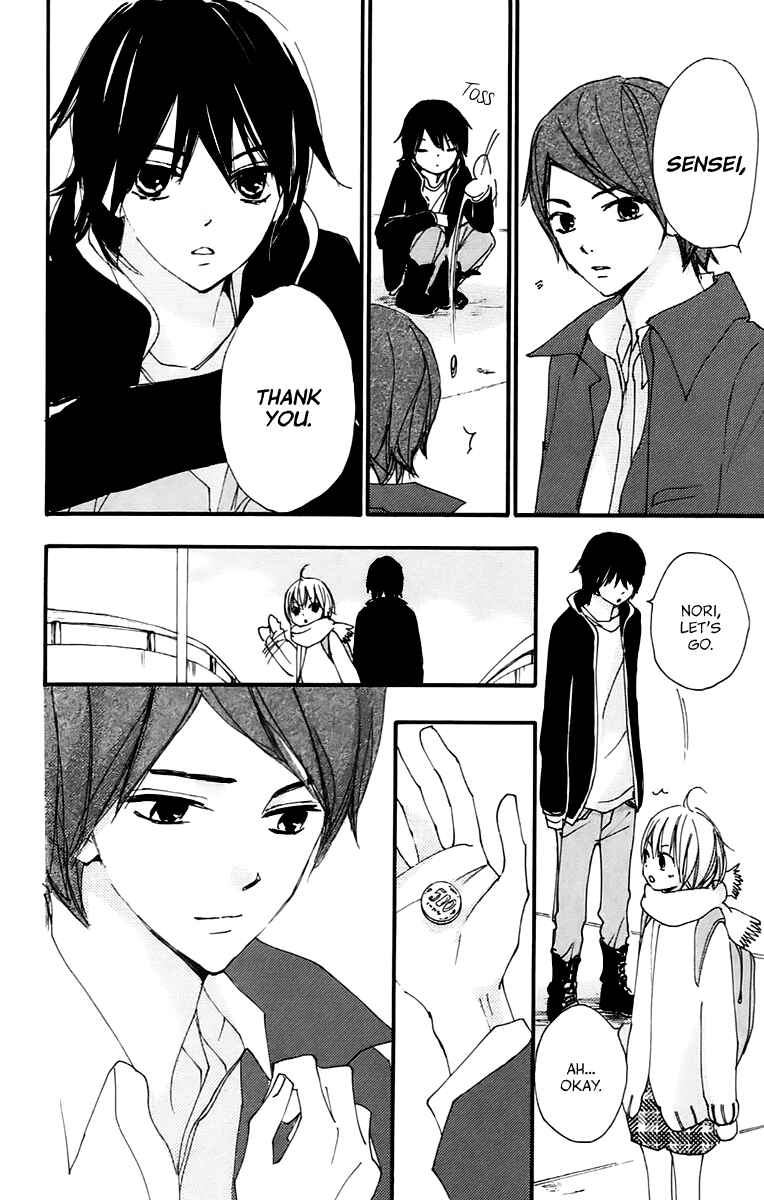 Page 15 Chapter 36 Bokura wa Itsumo