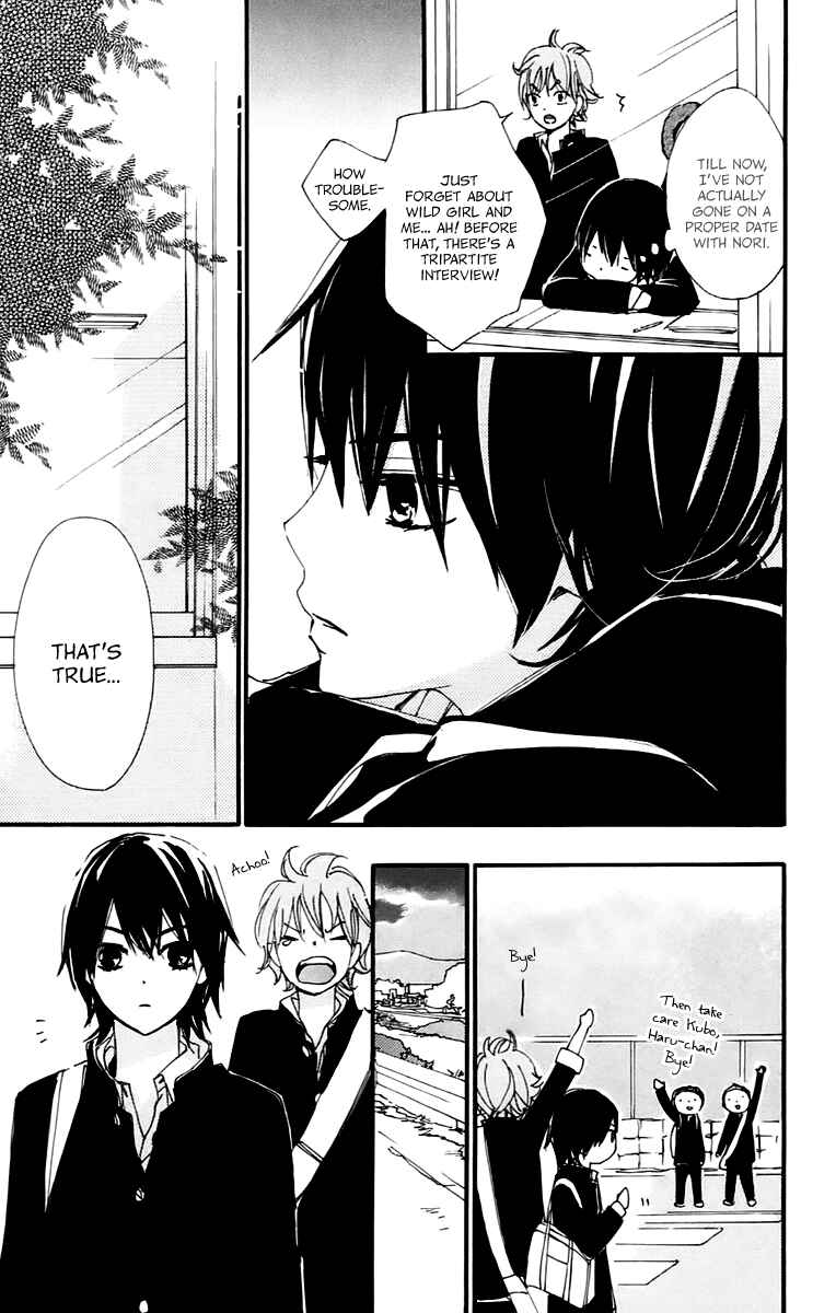 Page 28 Chapter 36 Bokura wa Itsumo
