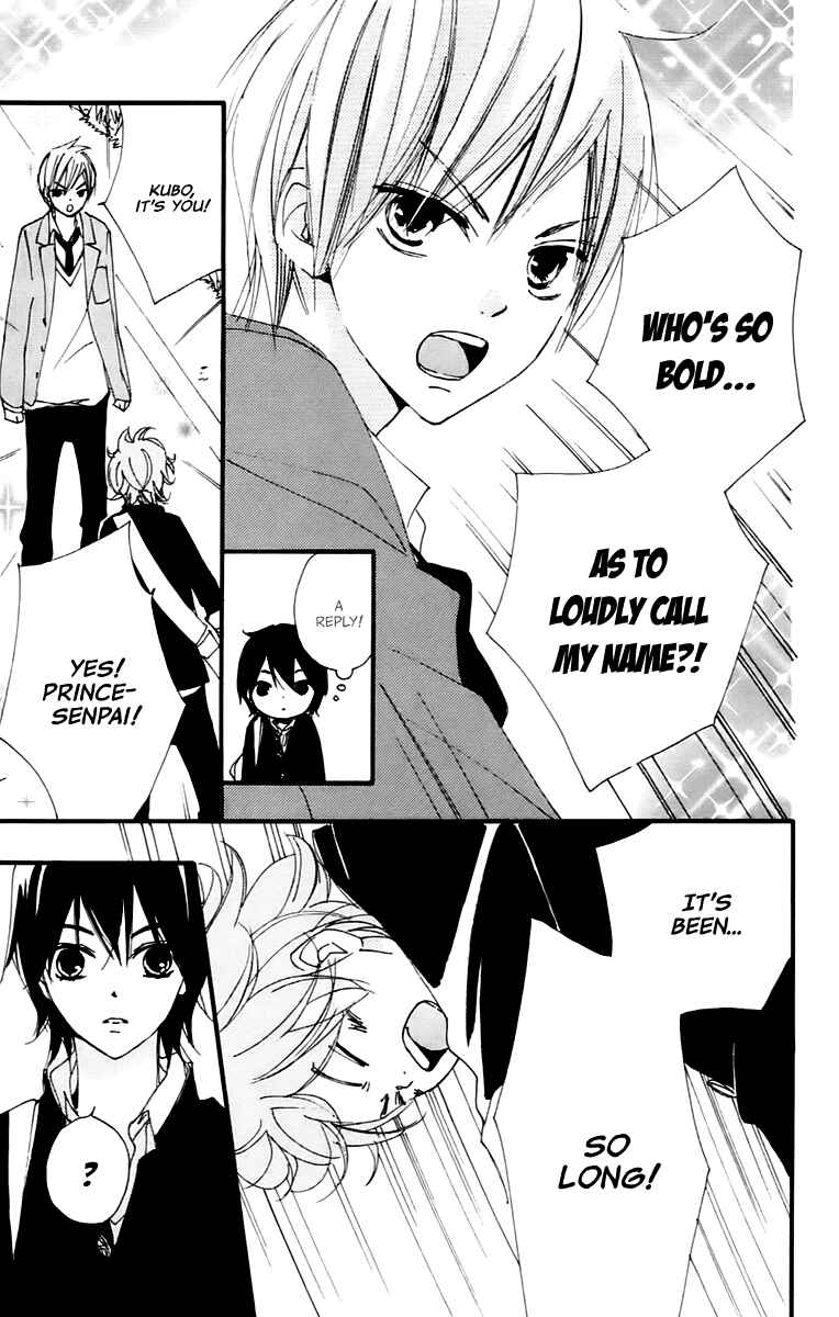 Page 30 Chapter 36 Bokura wa Itsumo