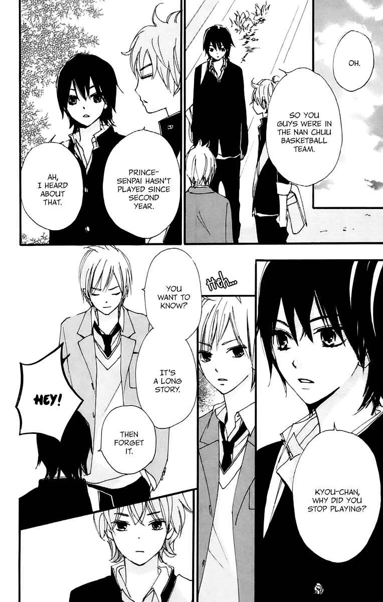 Page 31 Chapter 36 Bokura wa Itsumo
