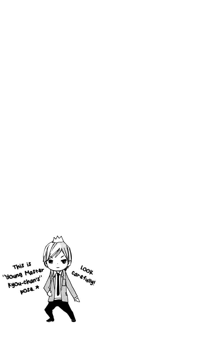 Page 38 Chapter 36 Bokura wa Itsumo