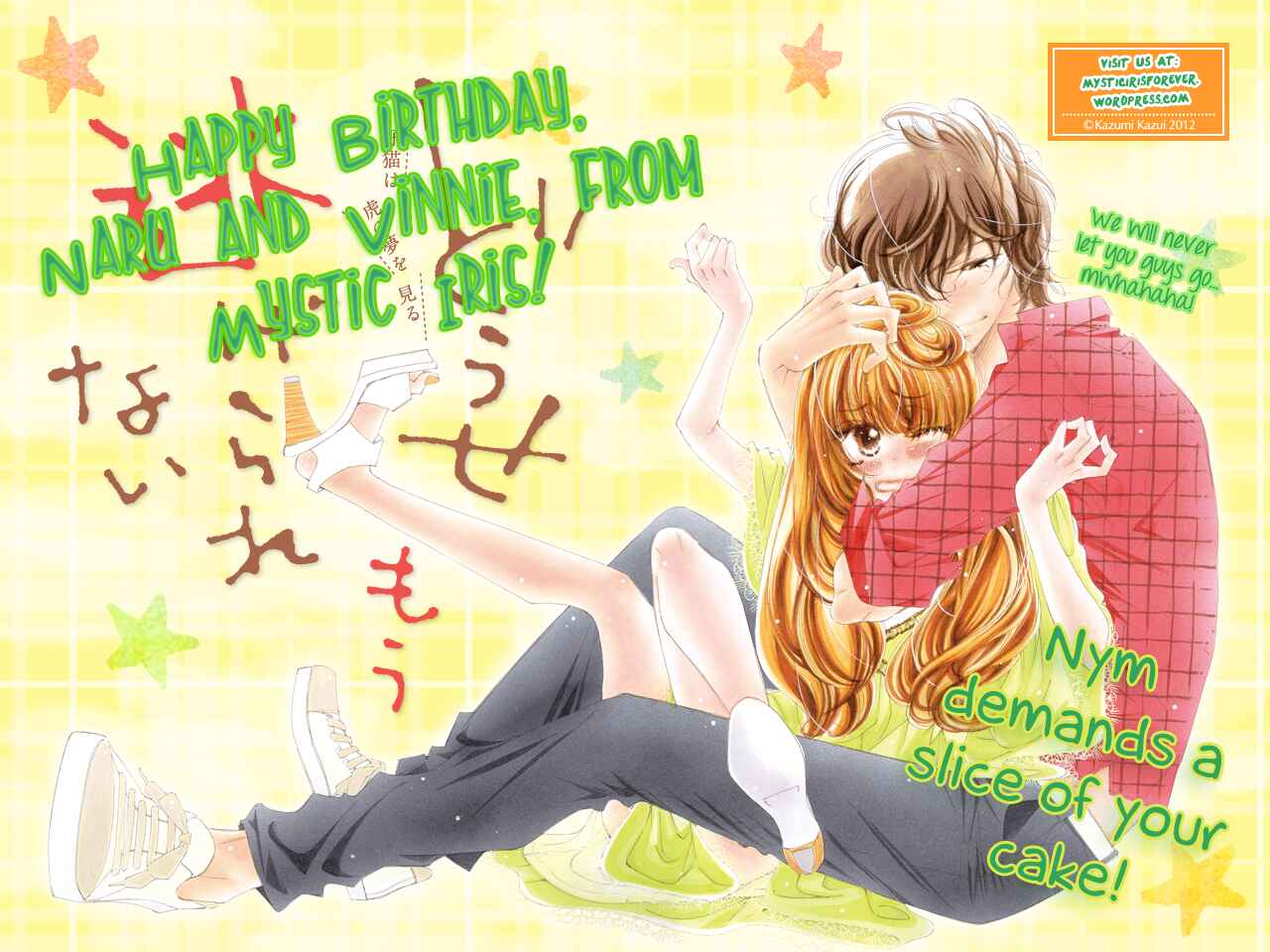 Page 1 Chapter 21 Bokura wa Itsumo