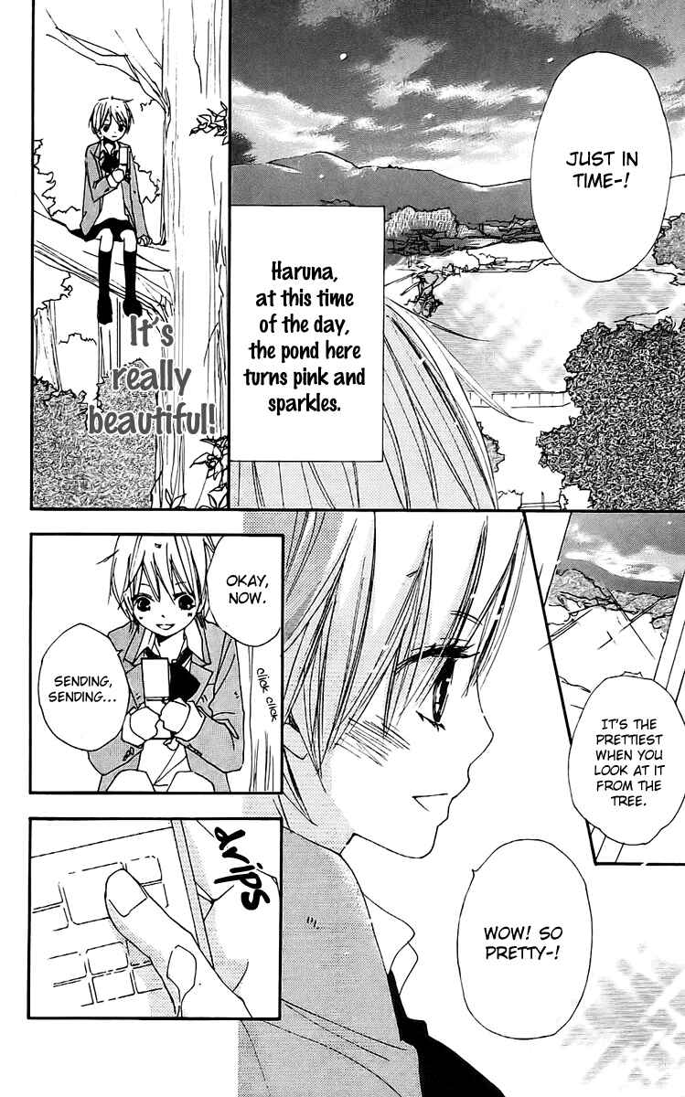 Page 15 Chapter 21 Bokura wa Itsumo