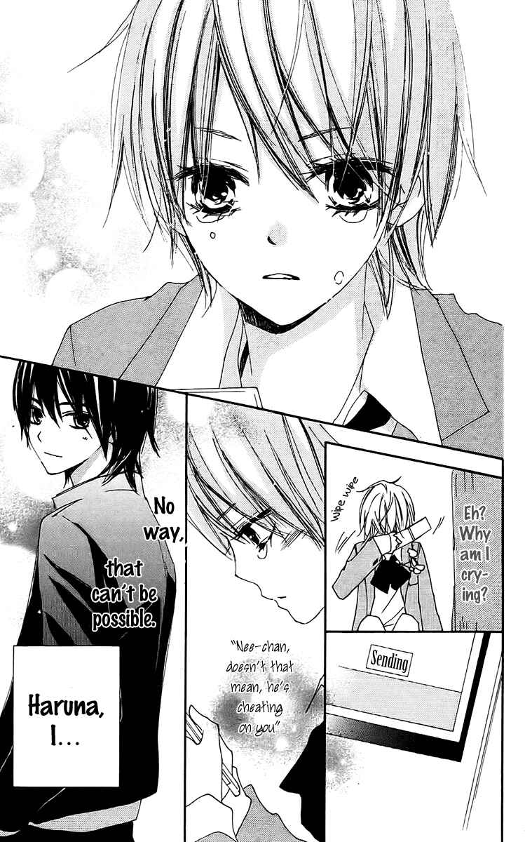 Page 16 Chapter 21 Bokura wa Itsumo