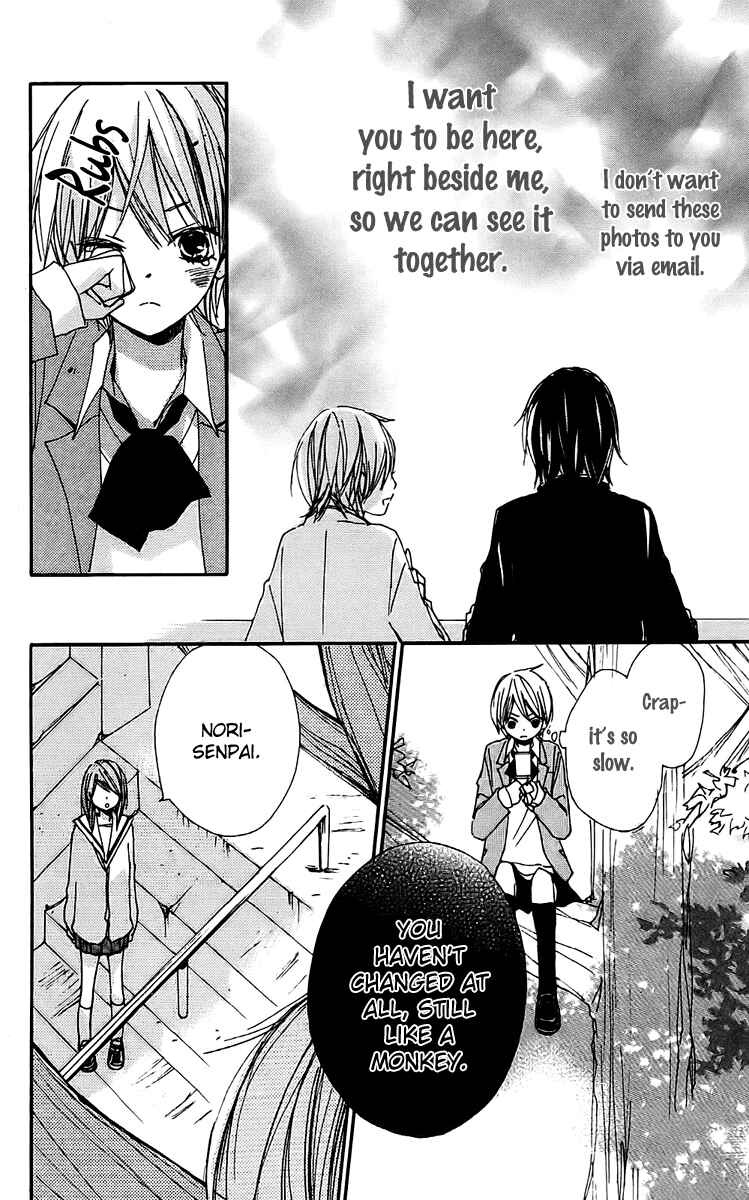 Page 17 Chapter 21 Bokura wa Itsumo