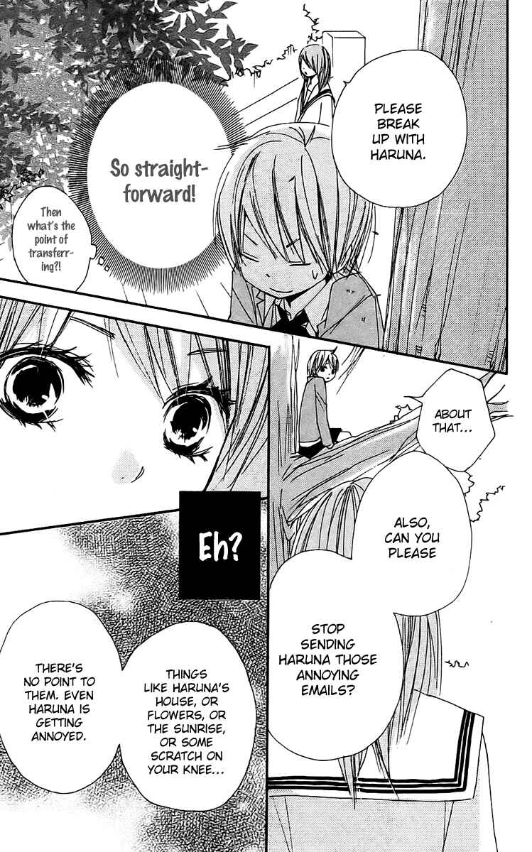 Page 20 Chapter 21 Bokura wa Itsumo