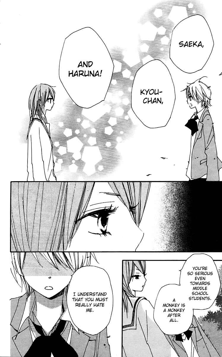 Page 25 Chapter 21 Bokura wa Itsumo
