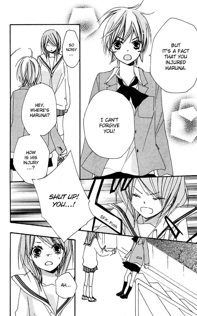 Page 27 Chapter 21 Bokura wa Itsumo