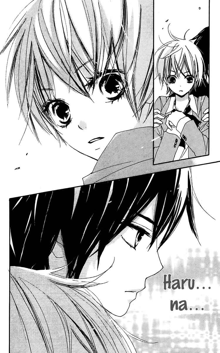 Page 29 Chapter 21 Bokura wa Itsumo