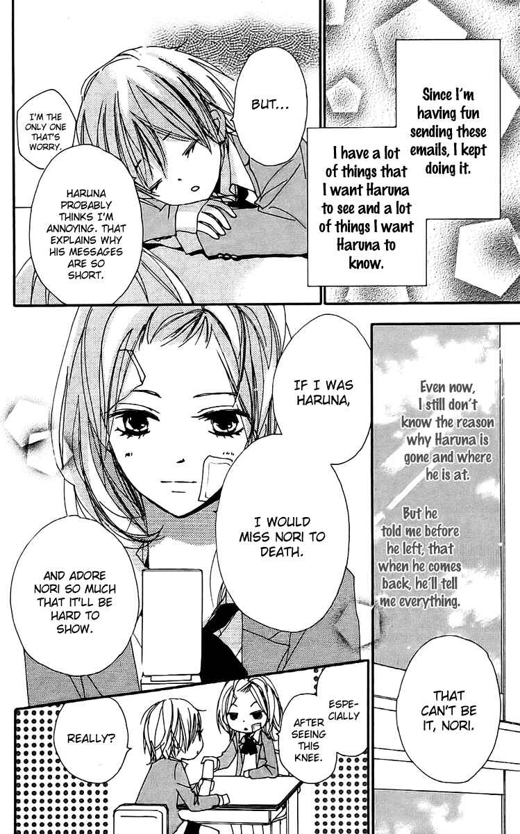 Page 5 Chapter 21 Bokura wa Itsumo