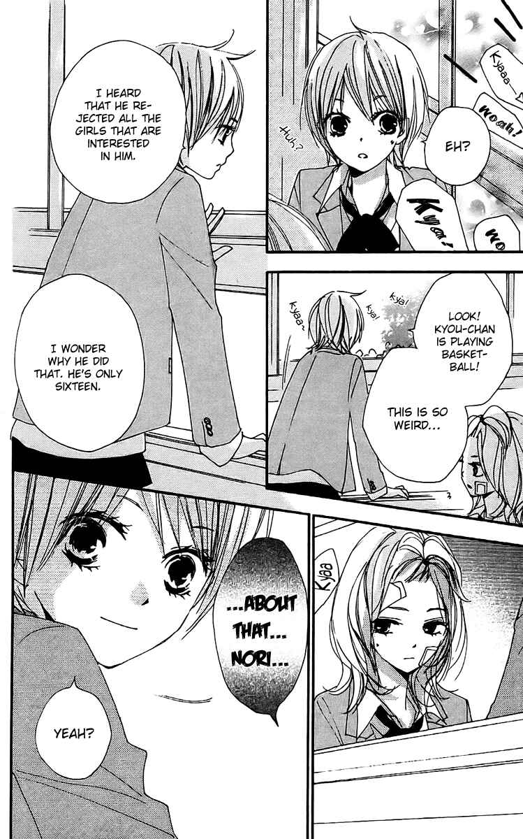 Page 7 Chapter 21 Bokura wa Itsumo