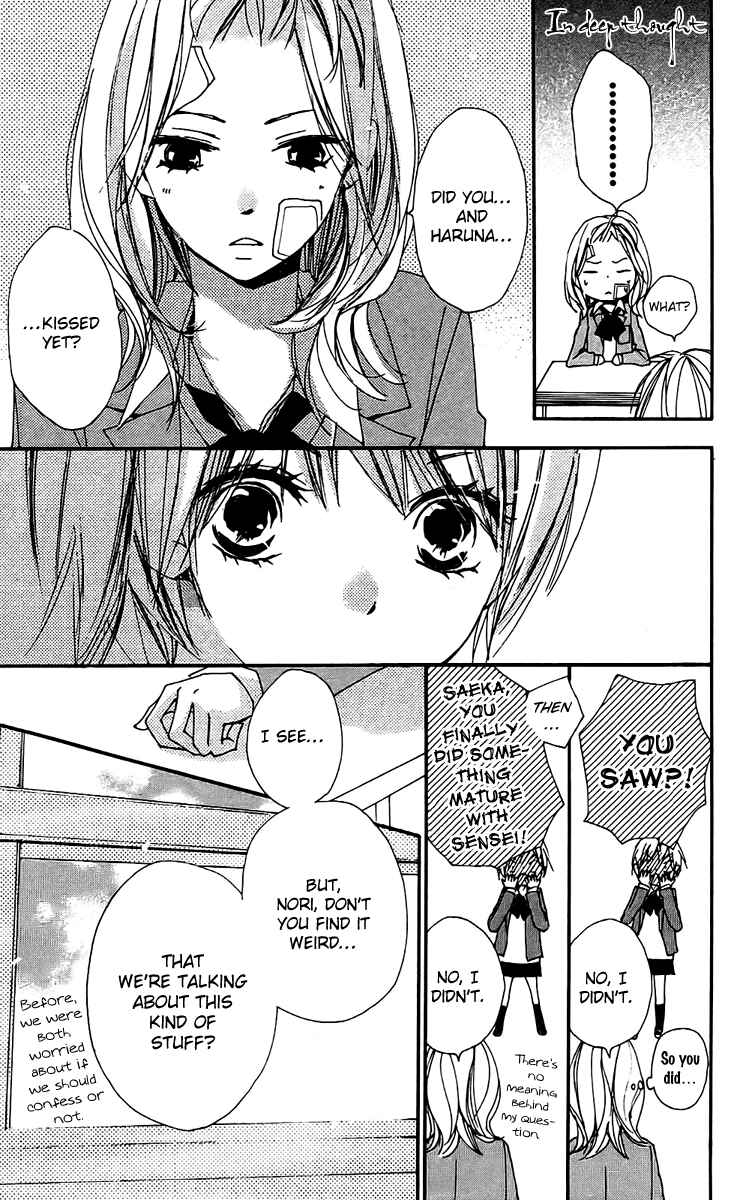 Page 8 Chapter 21 Bokura wa Itsumo