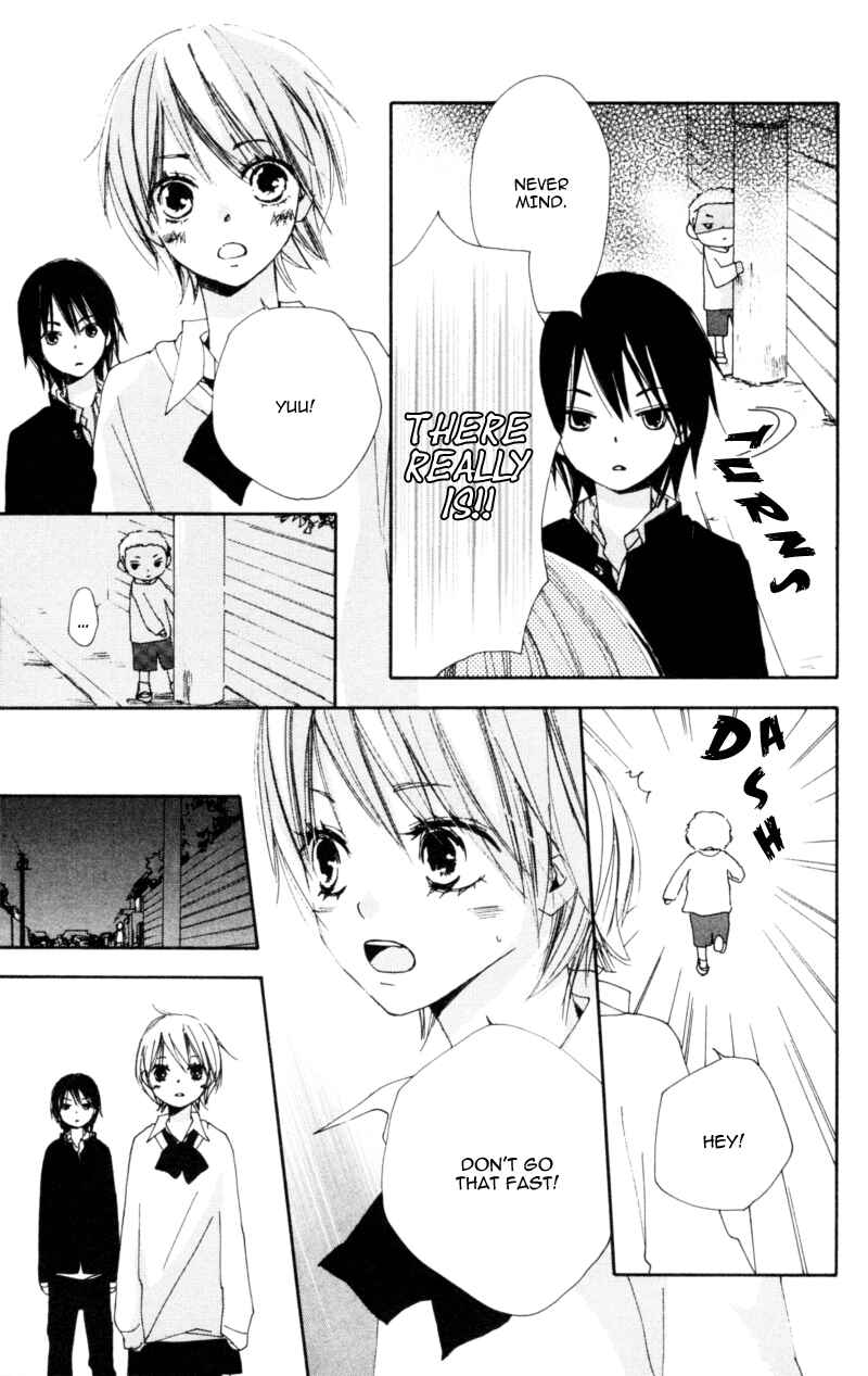 Page 11 Chapter 14 Bokura wa Itsumo