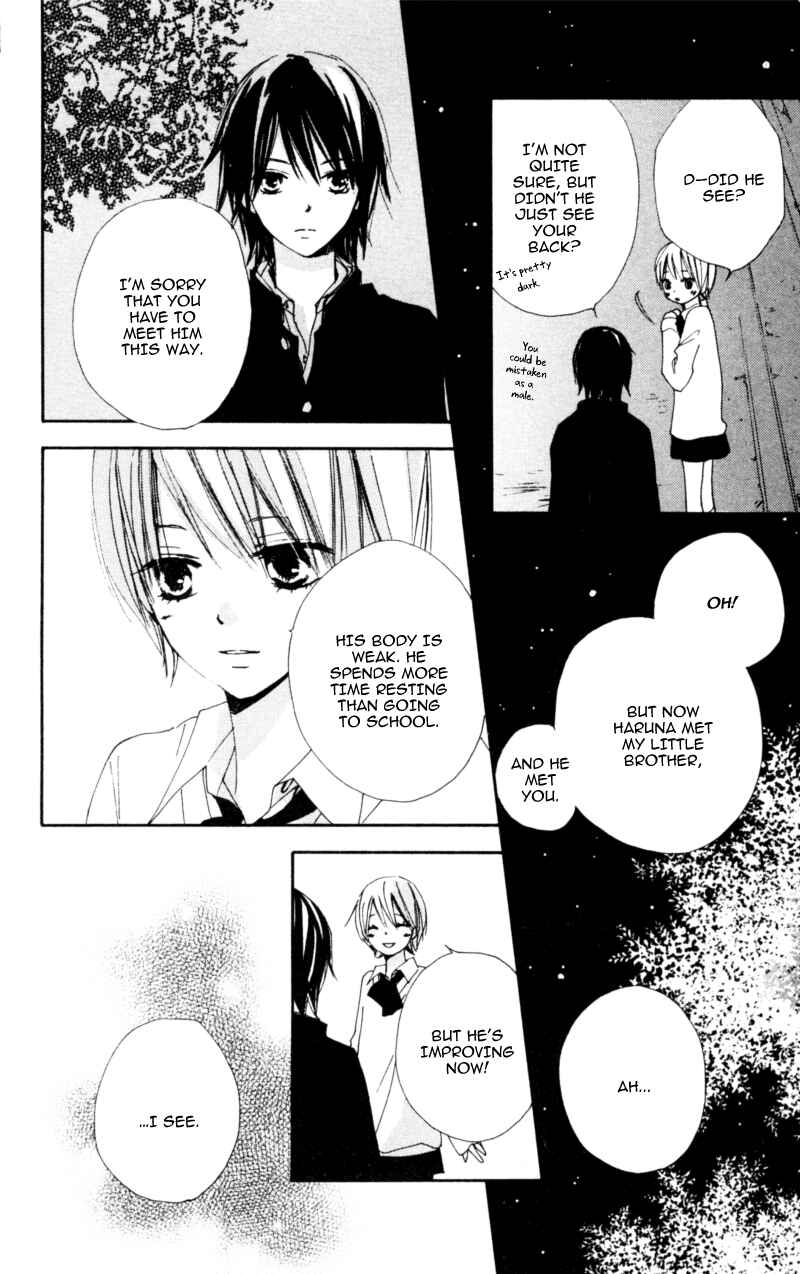 Page 12 Chapter 14 Bokura wa Itsumo