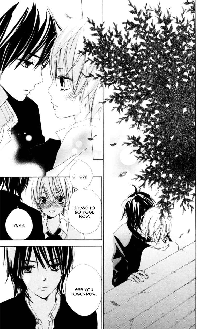 Page 15 Chapter 14 Bokura wa Itsumo