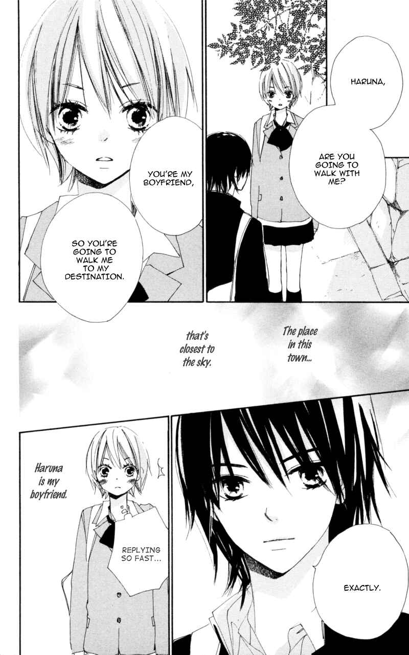 Page 22 Chapter 14 Bokura wa Itsumo