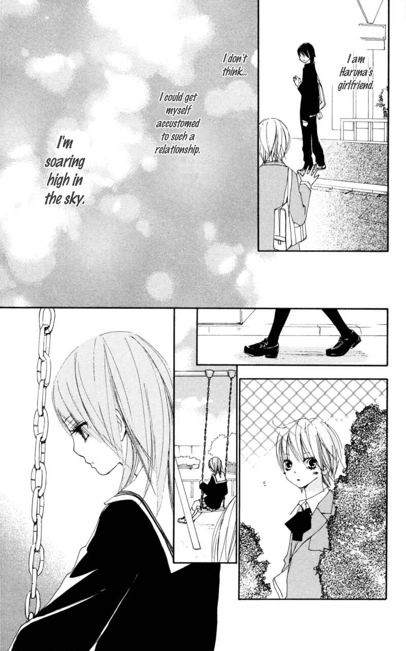 Page 23 Chapter 14 Bokura wa Itsumo