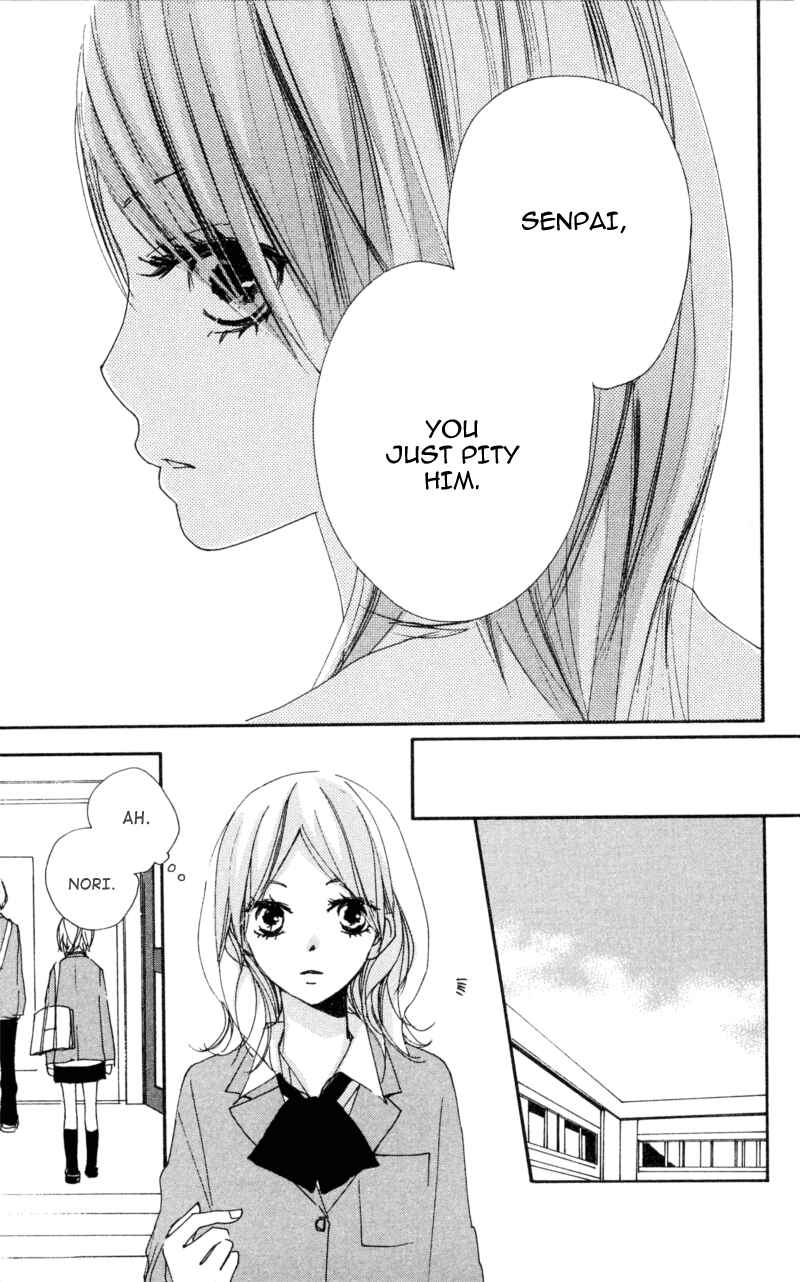 Page 29 Chapter 14 Bokura wa Itsumo