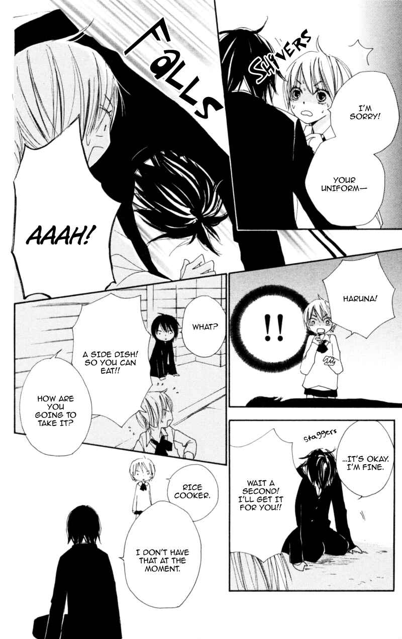 Page 6 Chapter 14 Bokura wa Itsumo