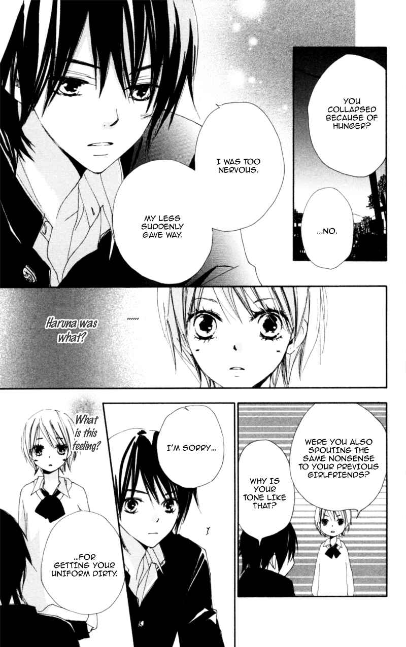 Page 7 Chapter 14 Bokura wa Itsumo