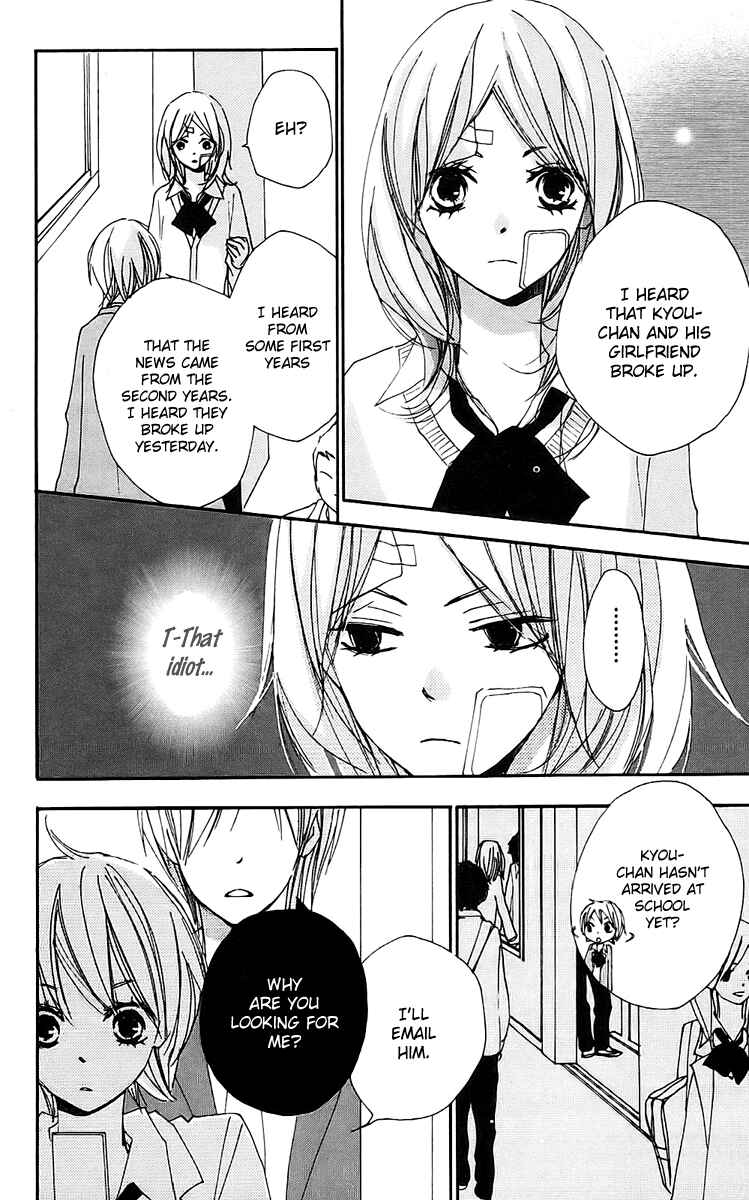 Page 15 Chapter 19 Bokura wa Itsumo