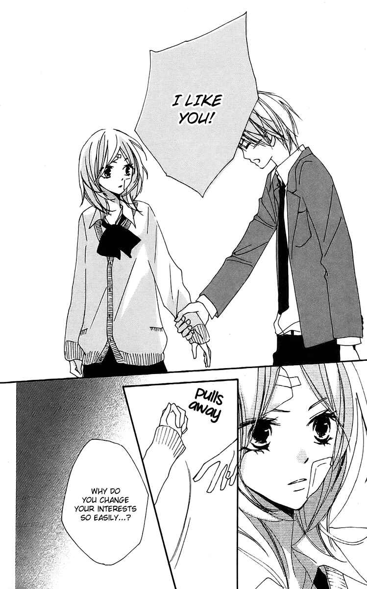 Page 25 Chapter 19 Bokura wa Itsumo