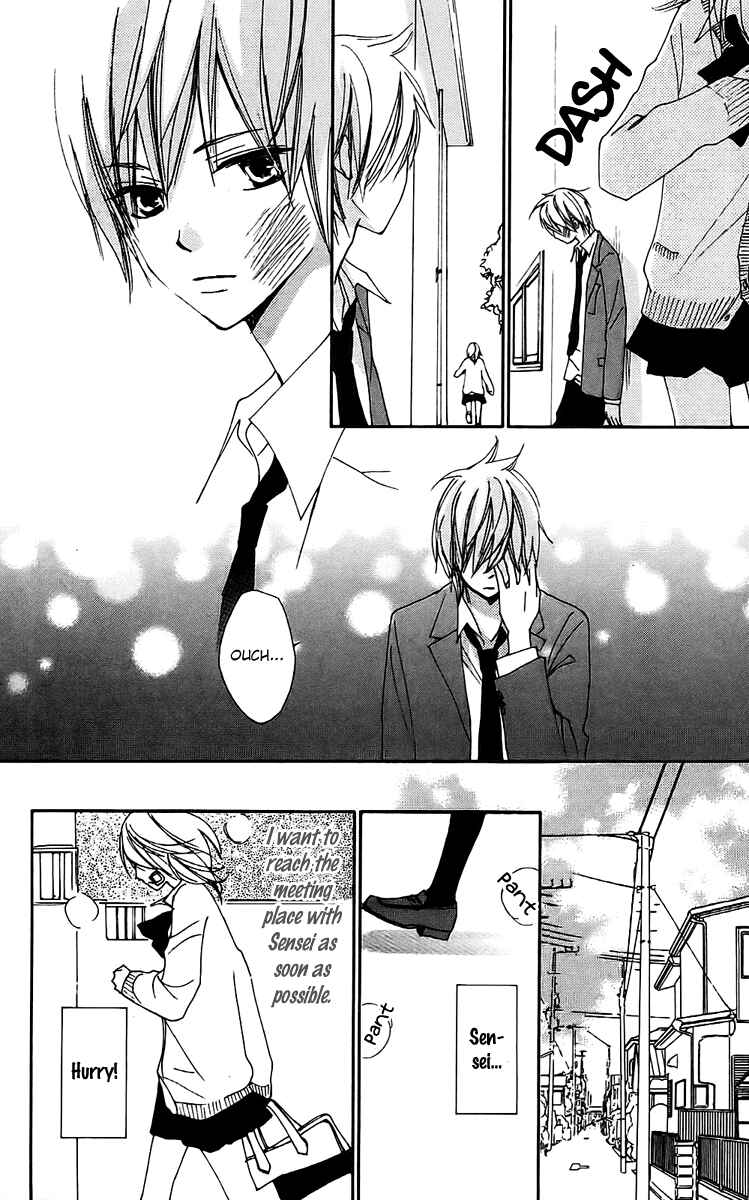 Page 29 Chapter 19 Bokura wa Itsumo