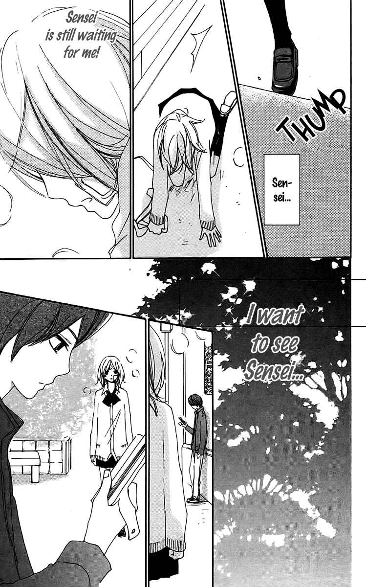 Page 30 Chapter 19 Bokura wa Itsumo