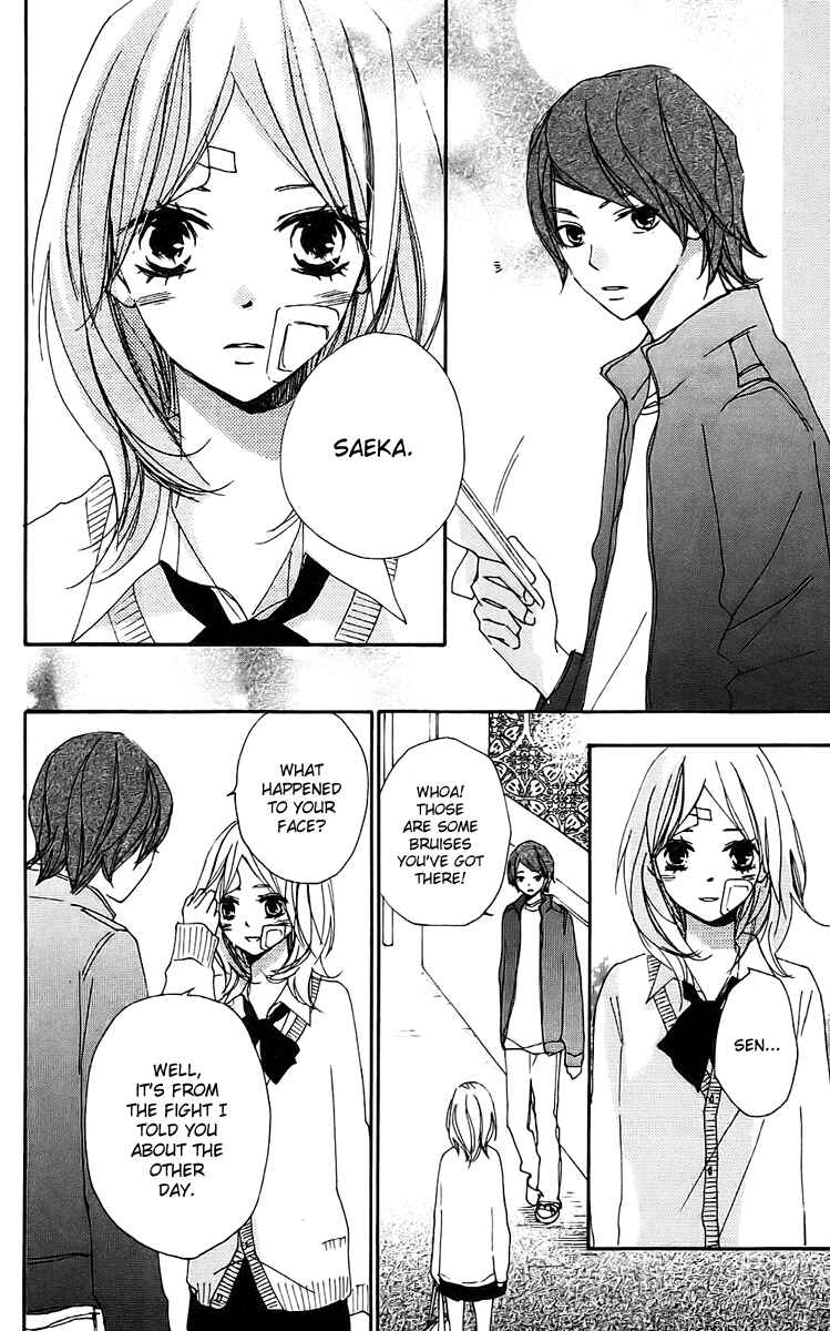 Page 31 Chapter 19 Bokura wa Itsumo