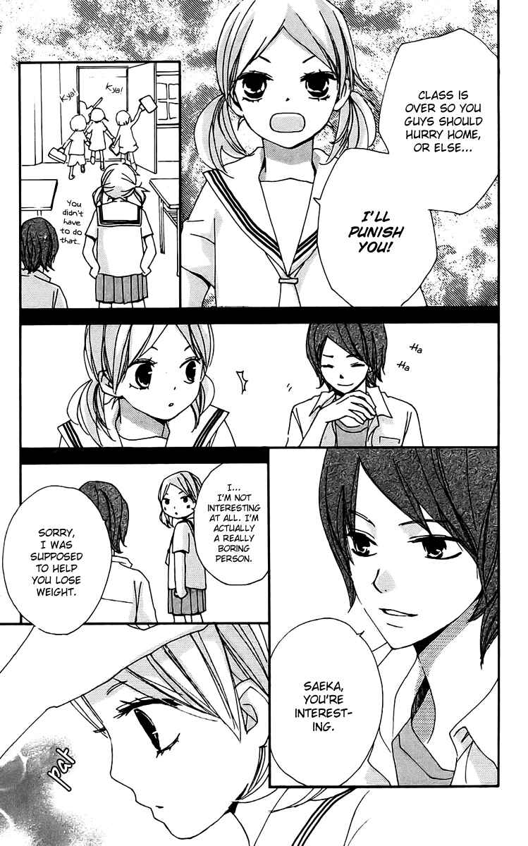 Page 8 Chapter 19 Bokura wa Itsumo