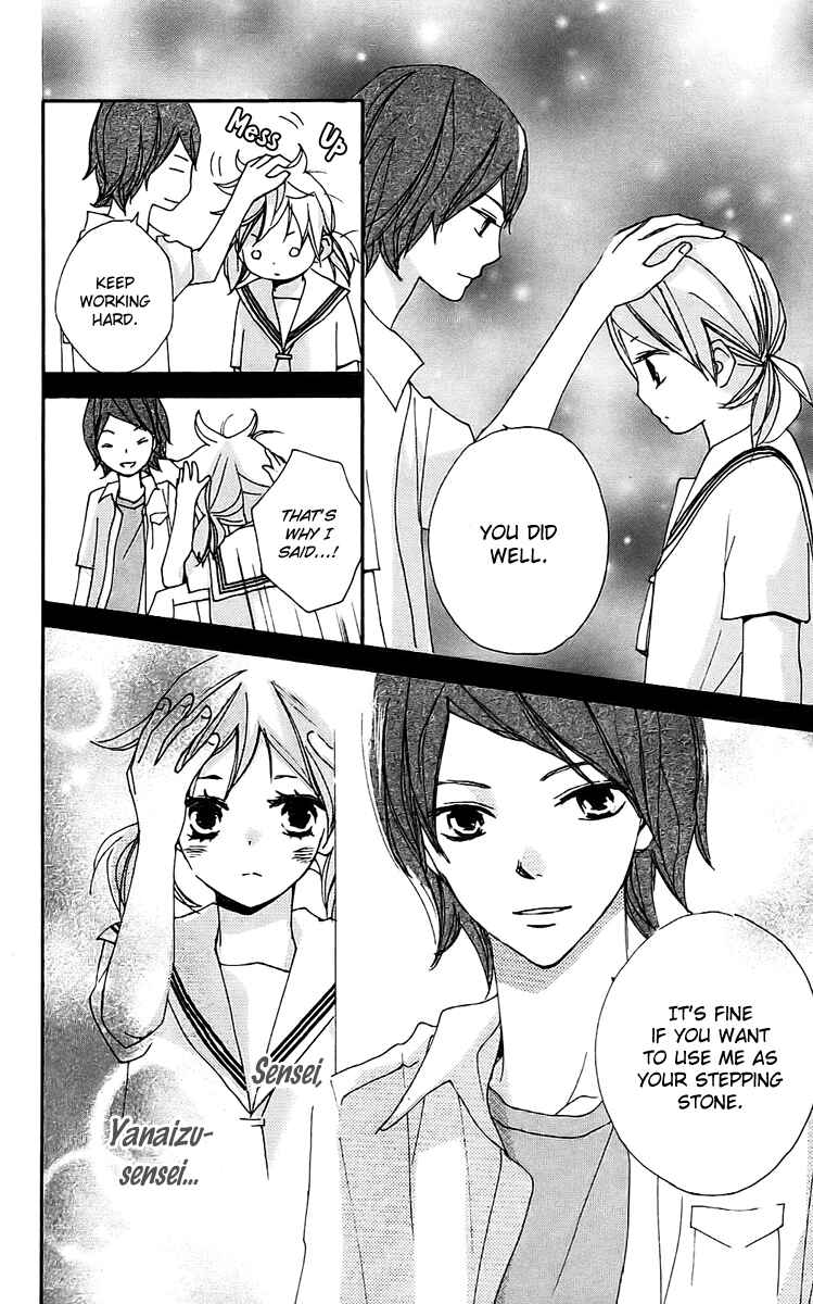 Page 9 Chapter 19 Bokura wa Itsumo