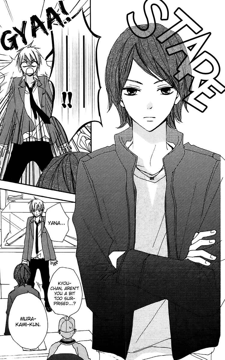 Page 14 Chapter 20 Bokura wa Itsumo