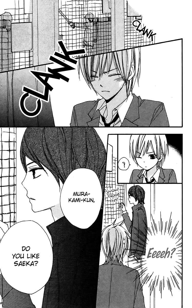 Page 18 Chapter 20 Bokura wa Itsumo
